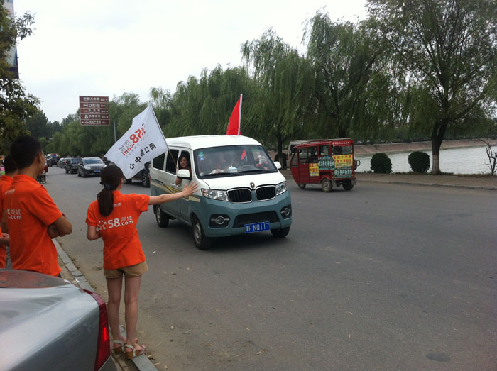 �ȵ��Ğ�С��邃ָ·��������@�����e���e(cu��)�ˣ�