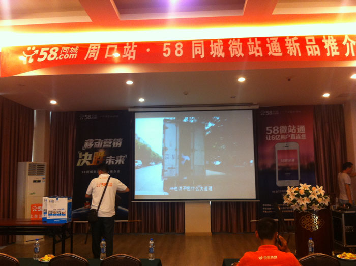 ��(hu��)��(ch��ng)�����ꮅ��ֻ�ȼ��e���R