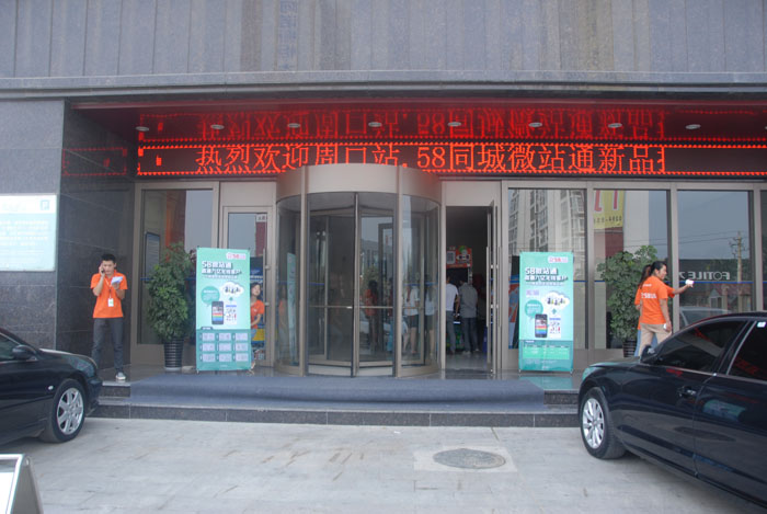 С��邃߀�����s�Լ��Ŀ͑�(h��)