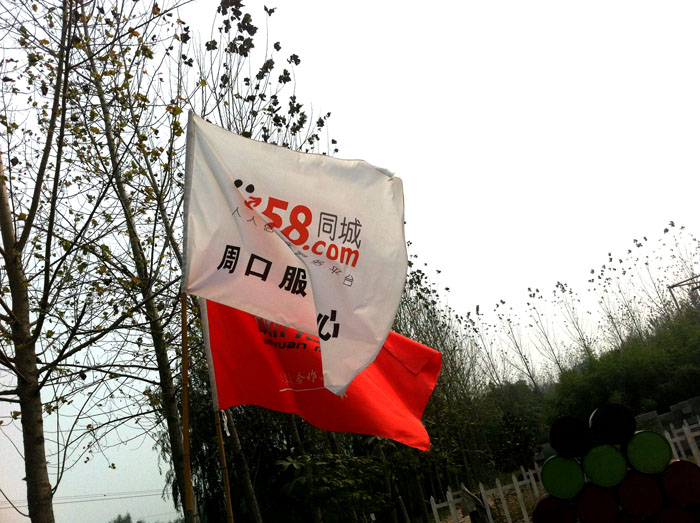 ���_��չӖ(x��n)������