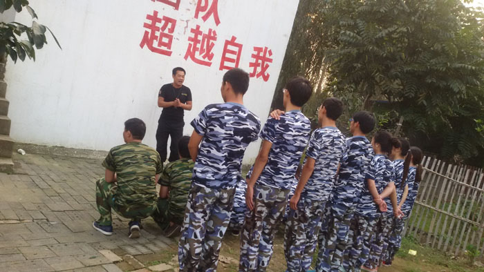 ��չ�Į��I(y��)��