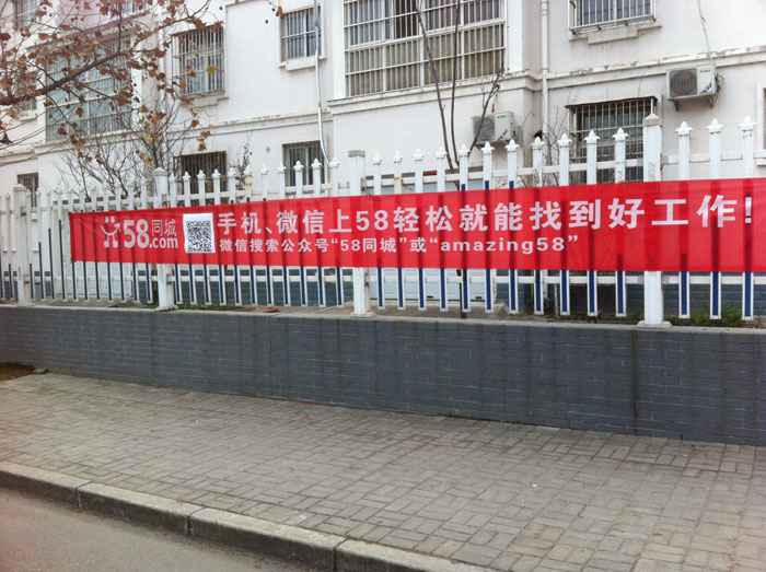 ΢�Œ�һ�߹����ܺ���