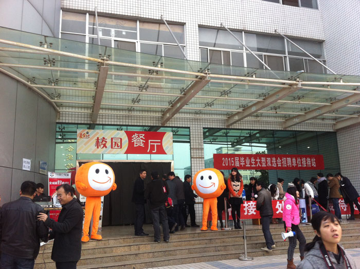 �߹�����