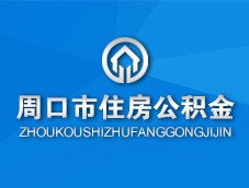 �ܿ�ס�����e��W(w��ng)